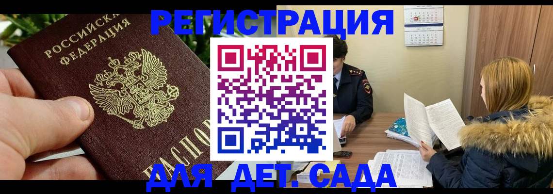 форма 3 в Муроме